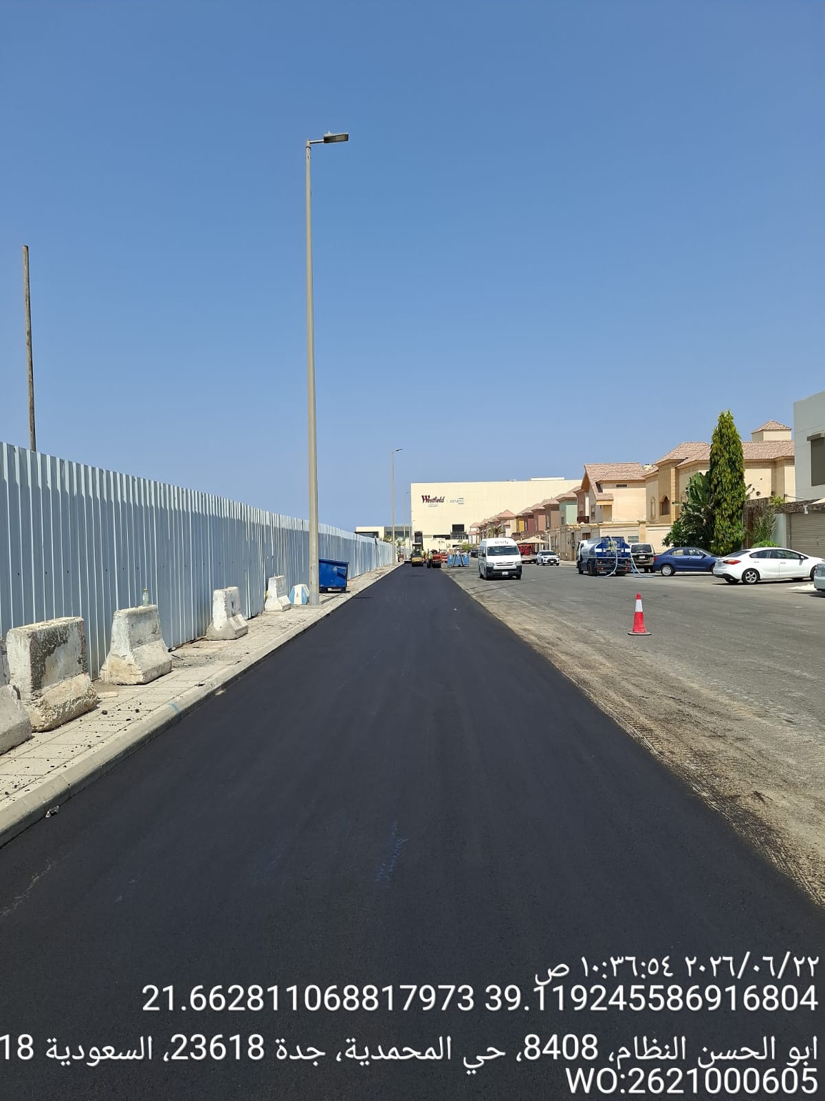 من أعمالنا  شركة المكلا الذهبية المحدودة