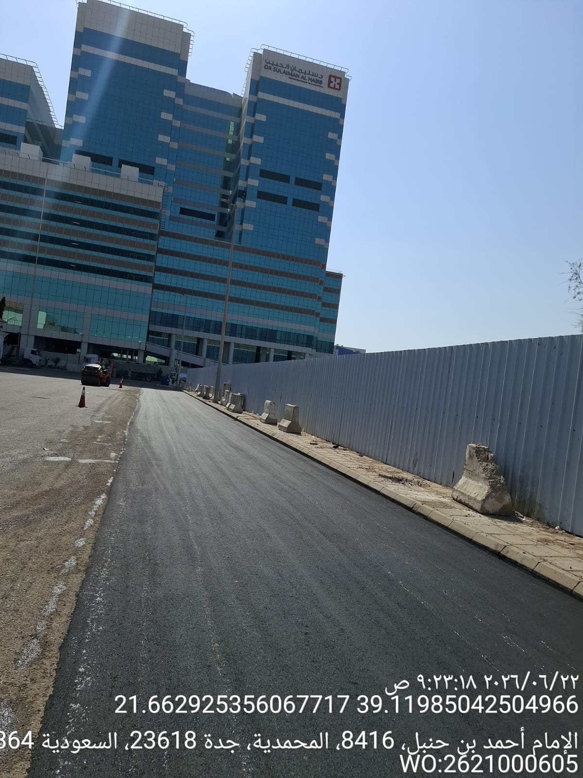 من أعمالنا  شركة المكلا الذهبية المحدودة