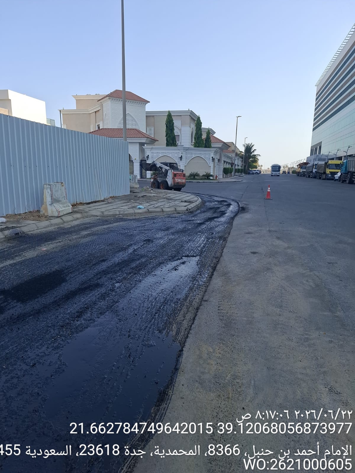 من أعمالنا  شركة المكلا الذهبية المحدودة